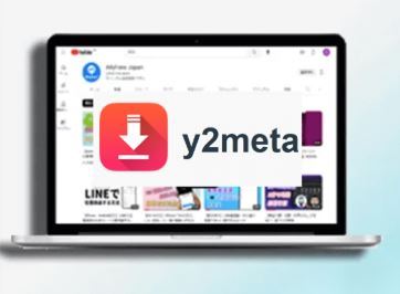 Best Y2Mate Alternatives