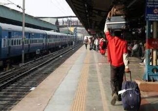 Check PNR Status of Trains
