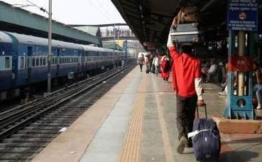 Check PNR Status of Trains