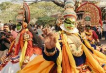 GK Questions about India with Answers