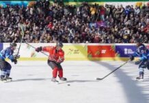 Khelo India Winter Games 2025 GK Questions
