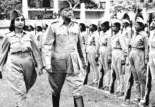 Netaji Subhash Chandra Bose GK Questions