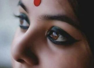 Aankhen Shayari in Hindi