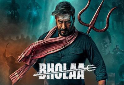bholaa movie dialogues