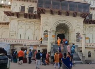 Kanak Bhawan Ayodhya tourist places