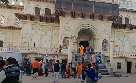 Kanak Bhawan Ayodhya tourist places