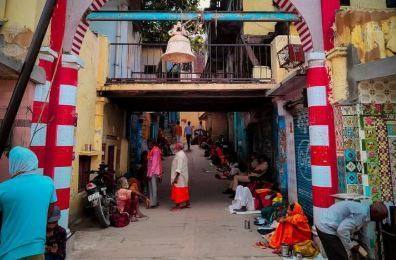 Nageshwar Nath Mandir Ayodhya travel places
