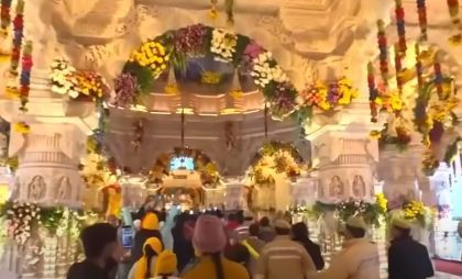 Ram Janmabhoomi Mandir Ayodhya travel places