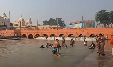 Ram Ki Paidi Ayodhya ghumne ki jagah