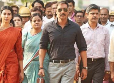 Ajay Devgan Dialogues bollywood