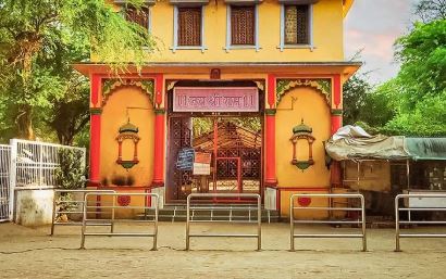 sankat mochan hanuman mandir ghumne ki jagah