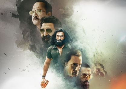 Dhurandhar Movie Dialogues