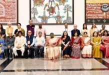 Sahitya Akademi Award 2026 GK Questions Sahitya Akademi Award 2026
