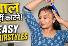 12 Best Beauty Youtube Channels – ब्यूटी और मेकअप टिप्स beauty youtube channels