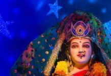 Durga Chalisa Lyrics in Hindi & English durga chalisa lyrics
