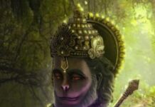 Hanuman Chalisa Lyrics in English hanuman chalisa in english