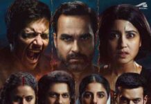 Mirzapur Movie Dialogues – कालीन भईया, गुड्डू पंडित, मुन्ना mirzapur movie dialogues
