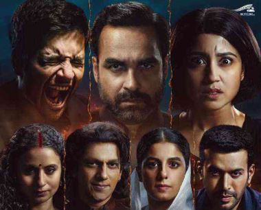 mirzapur movie dialogues